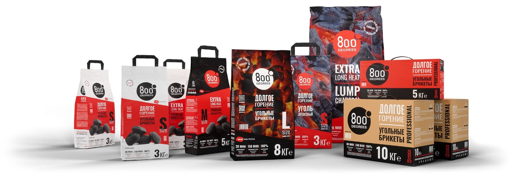 Уголь брикетированный 800 Degrees Долгое Горение мешок 8 кг
