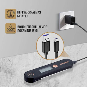 Термометр InkBird IHT-1X складной водонепроницаемый