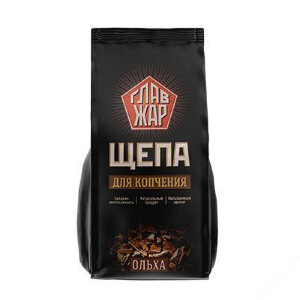 Щепа для копчения ГлавЖар ольха