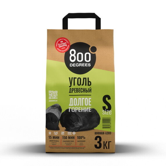 Уголь кусковой древесный 800 Degrees Долгое Горение мешок 3 кг