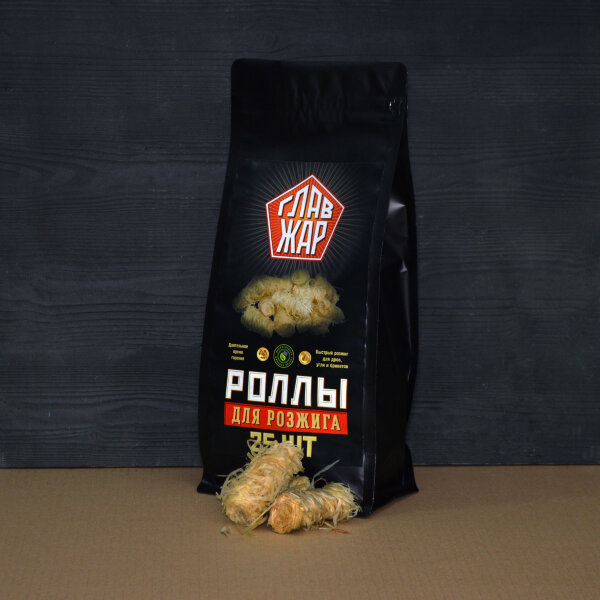 Роллы для розжига ГлавЖар (25 шт)
