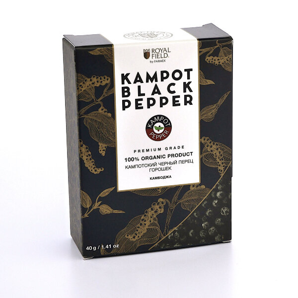 Кампотский черный перец Royal Field 40 г
