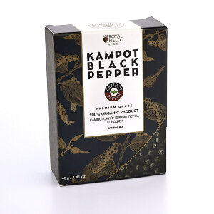 Кампотский черный перец Royal Field 40 г