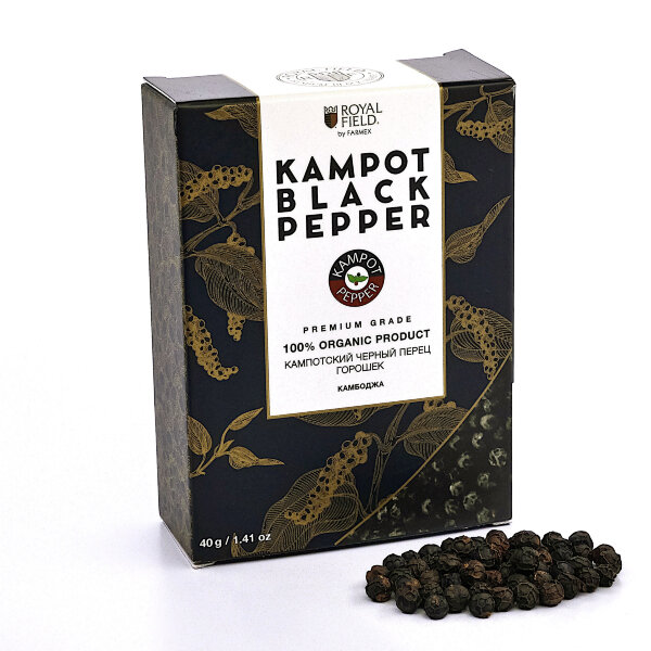 Кампотский черный перец Royal Field 40 г