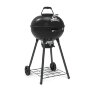 Гриль угольный Broil King CROWN KETTLE 22.5" / 57 BLACK LEG