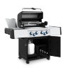 Газовый гриль Broil King Regal S490 IR PRO