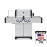 Газовый гриль Broil King Regal S490 IR PRO