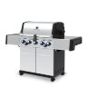 Гриль газовый Broil King REGAL S 590 IR