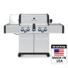 Гриль газовый Broil King REGAL S 590 IR