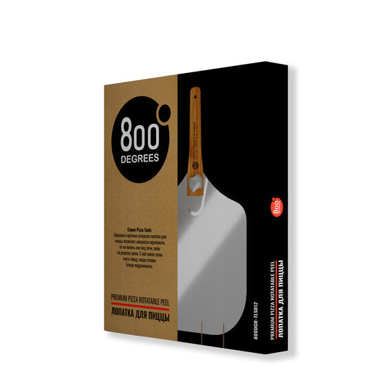 Лопатка для пиццы 800 Degrees Rotatable Pizza Paddle складная