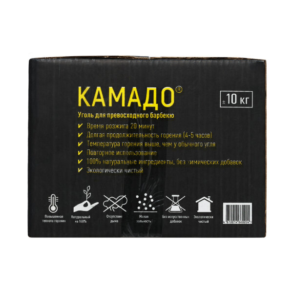 Угольные брикеты Kamado Премиум 10 кг