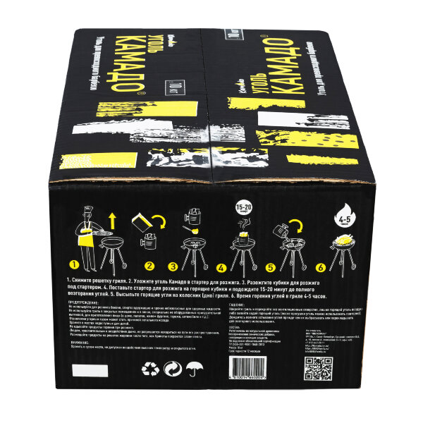 Угольные брикеты Kamado Премиум 10 кг