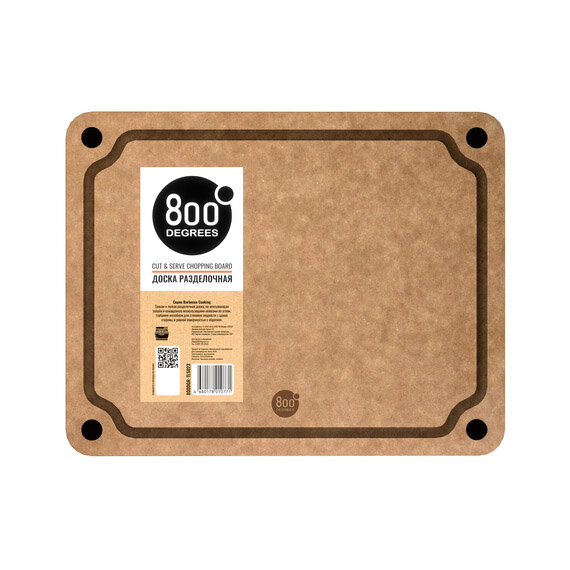 Доска разделочная 800 Degrees Cut & Serve Chopping Board 30 x 23 cм