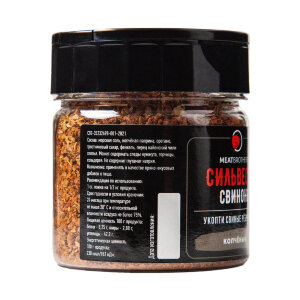 Специи Meatbrothers СИЛЬВЕСТР СВИНОНЕ 90 г