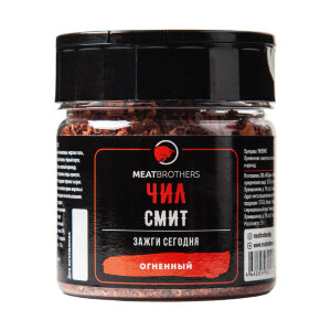 Специи Meatbrothers ЧИЛ СМИТ 75 г