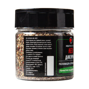 Специи Meatbrothers ЛЕО ДИКУРИО 85 г