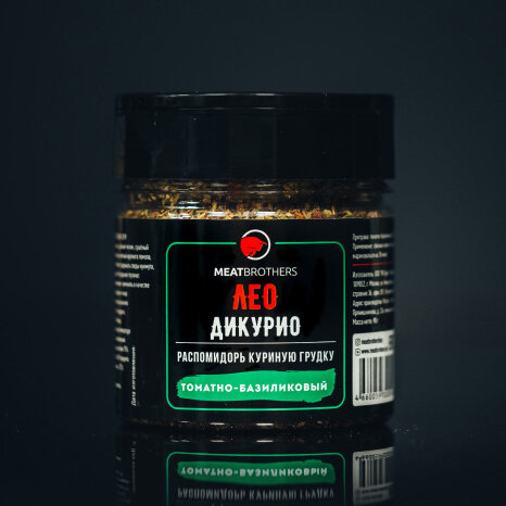 Специи Meatbrothers ЛЕО ДИКУРИО 85 г