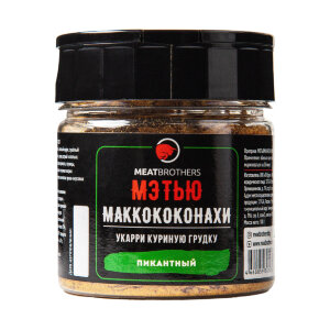 Специи Meatbrothers МЭТЬЮ МАККОКОКОНАХИ 100 г