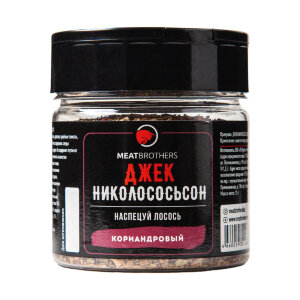 Специи Meatbrothers ДЖЕК НИКОЛОСОСЬСОН 75 г