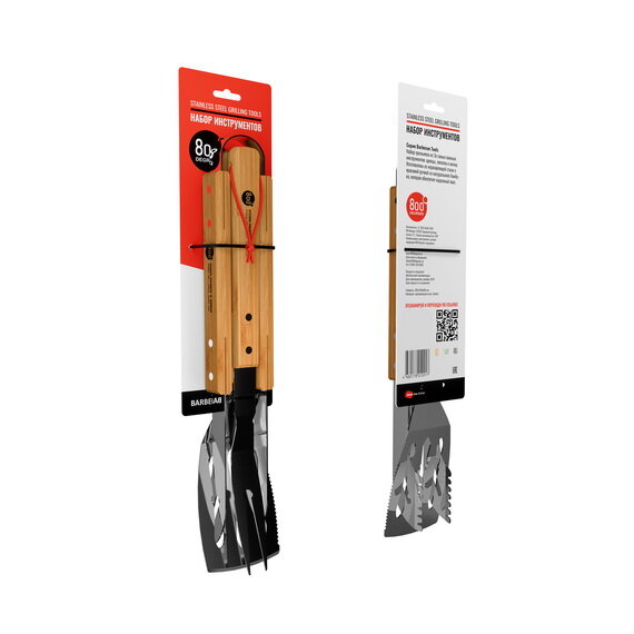 Набор инструментов для гриля 800 Degrees Red Line Stainless Steel BBQ Bamboo Tools Set