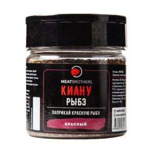 Специи Meatbrothers КИАНУ РЫБЗ 100 г