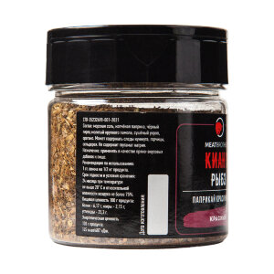 Специи Meatbrothers КИАНУ РЫБЗ 100 г