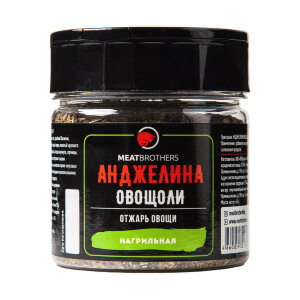 Специи Meatbrothers АНДЖЕЛИНА ОВОЩОЛИ 65 г