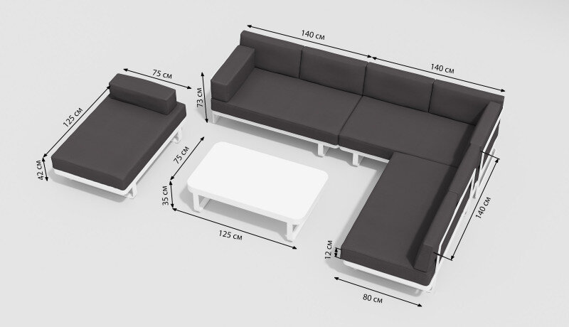 Лаунж зона Gardenini Hacienda белый/антрацит