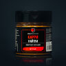 Специи Meatbrothers КАРРИ НАЙТЛИ 80 г