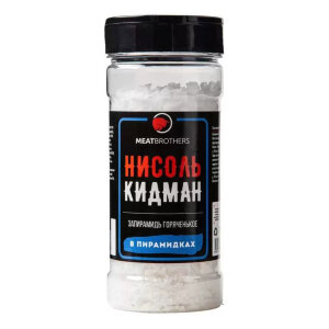 Специи Meatbrothers НИСОЛЬ КИДМАН 170 г