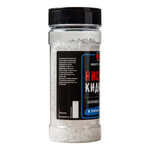 Специи Meatbrothers НИСОЛЬ КИДМАН 170 г