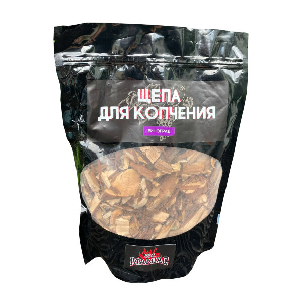 Щепа для копчения BBQ Maniac виноград