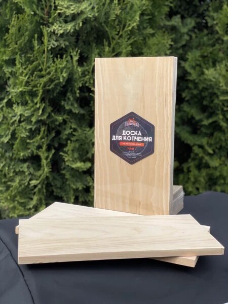 Доска для копчения BBQ Maniac кедр L