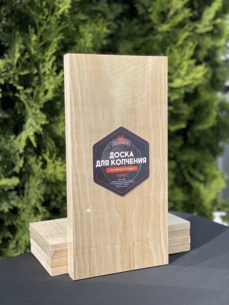 Доска для копчения BBQ Maniac кедр M