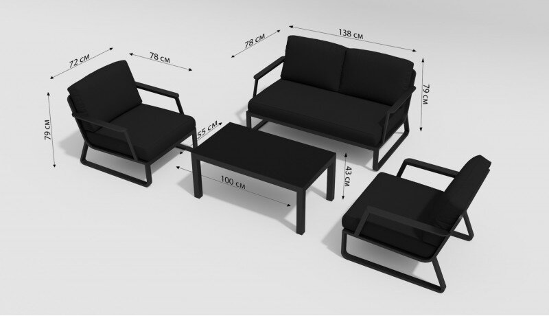 Лаунж зона Gardenini Voglie темно-серый/черный