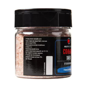 Специи Meatbrothers СОЛЬМА ХАЕК 185 г