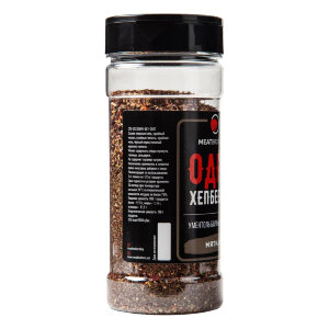 Специи Meatbrothers ОДРИ ХЕПБЕЕЕРН 170 г