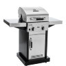 Газовый гриль Char-Broil Advantage 225 S