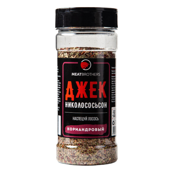 Специи Meatbrothers ДЖЕК НИКОЛОСОСЬСОН 170 г