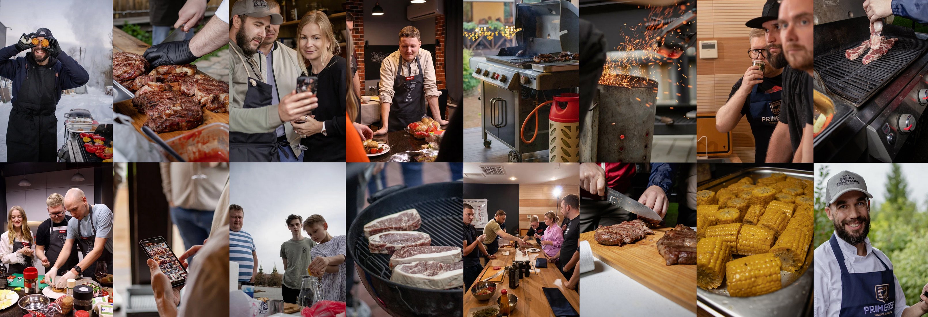 Коллаж с фрагментами живых гриль-мастер-классов